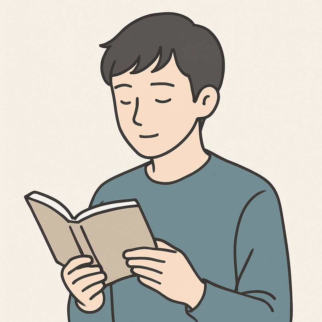 シア